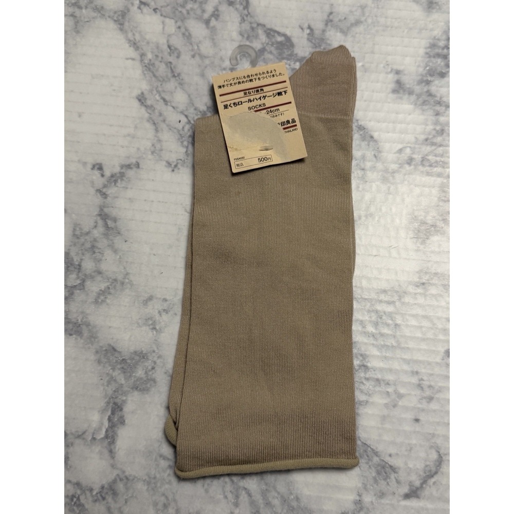 MUJI Japanese Exclusive Roll-top Slouchy Socks Lagenlook Tall Mid-calf